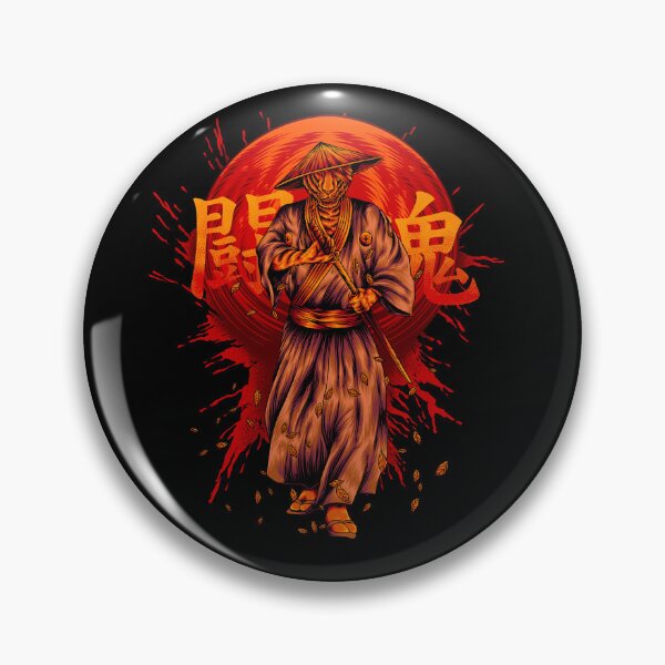 Item preview, ronin tiger designed and sold by yohanes yeesa.