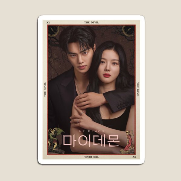 Aperçu de l'œuvre Mon Démon Kdrama Affiche 2 créée et vendue par ALEX TES.