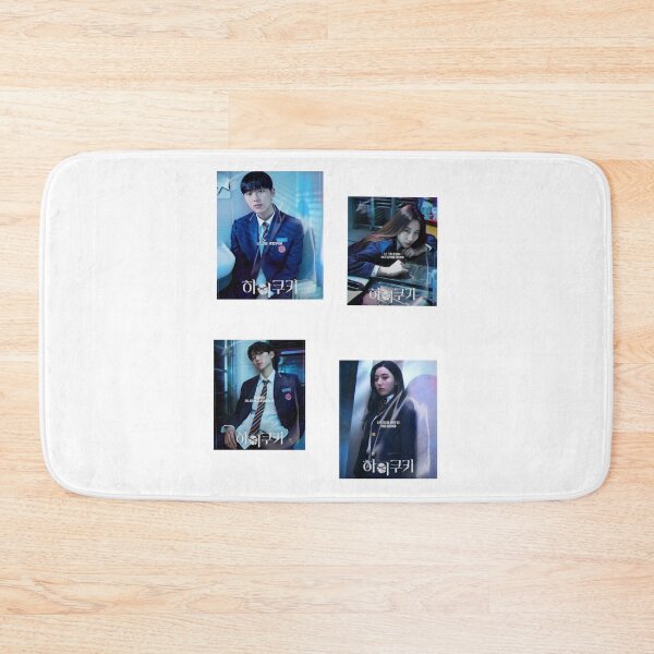 Item preview, High Cookie (2023) designed and sold by bestsalernow.