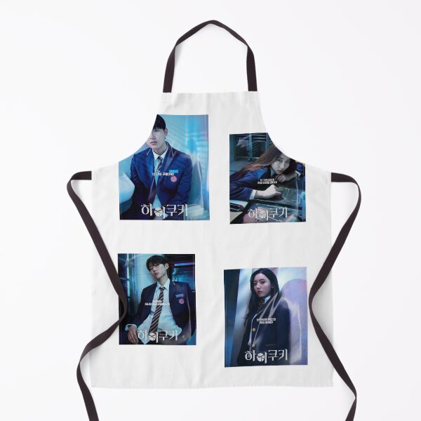Item preview, High Cookie (2023) designed and sold by bestsalernow.