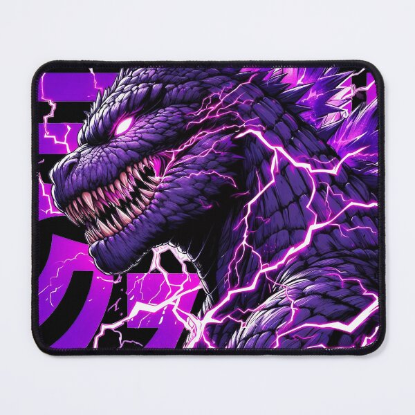 Item preview, Godzilla the King of the Monsters zilla designed and sold by Andruzito.