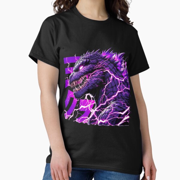 Item preview, Godzila el Rey de los monstruos zilla designed and sold by Andru Zamudio.
