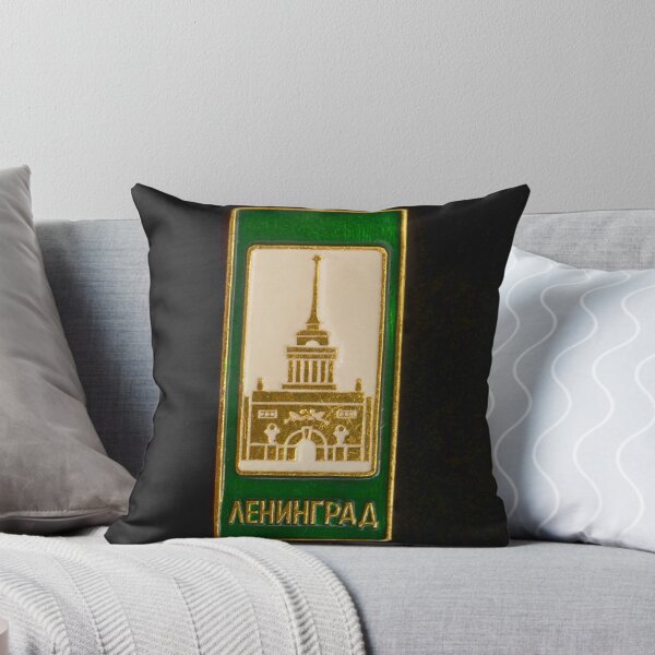 Item preview, Soviet badge with the inscription Leningrad designed and sold by mrivserg.