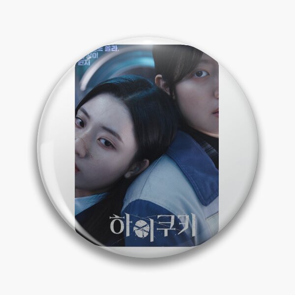 Item preview, High Cookie (2023), High cookie kdrama  designed and sold by bestsalernow.