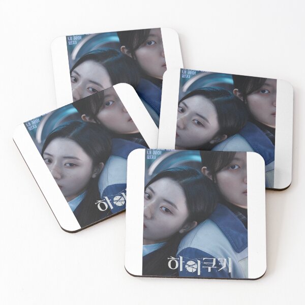 Item preview, High Cookie (2023), High cookie kdrama  designed and sold by bestsalernow.
