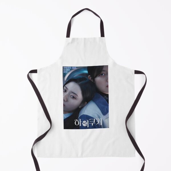 Item preview, High Cookie (2023), High cookie kdrama designed and sold by bestsalernow.
