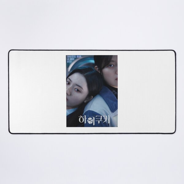 Item preview, High Cookie (2023), High cookie kdrama designed and sold by bestsalernow.