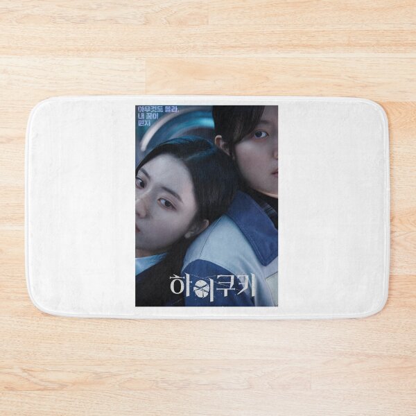 Item preview, High Cookie (2023), High cookie kdrama  designed and sold by bestsalernow.