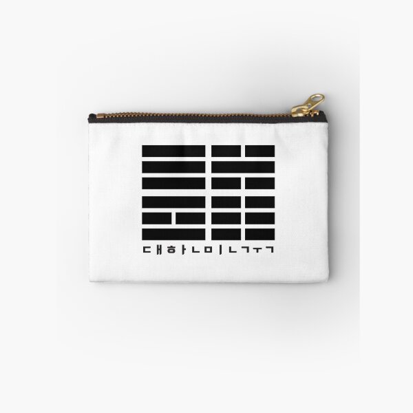 Item preview, Korean flag designed and sold by jun-design.