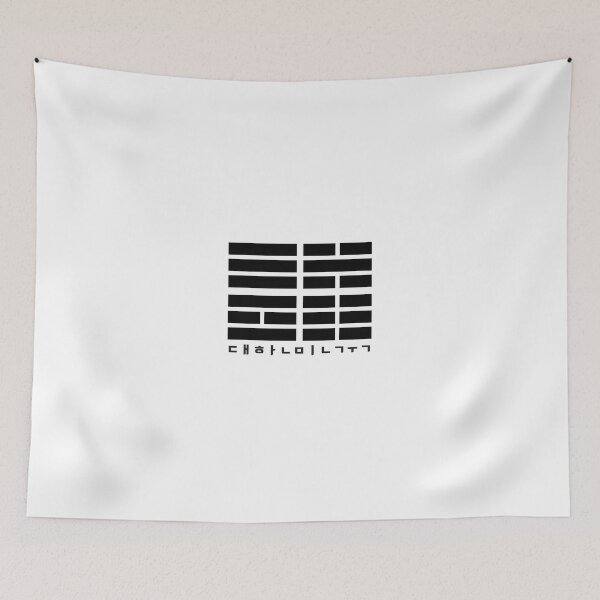 Item preview, Korean flag designed and sold by jun-design.