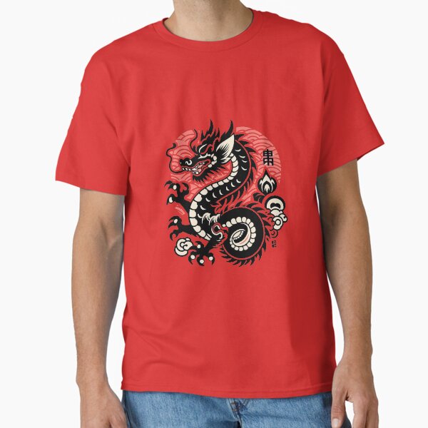 Item preview, Year of the dragon - Art designed and sold by PickledjoArt.