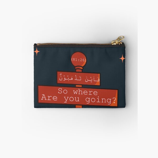 Item preview, Islamic Ayah Art  designed and sold by noorascribbles.