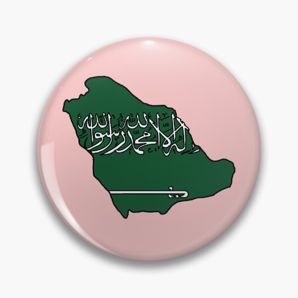 Item preview, Saudi Arabia country shape flag designed and sold by Rachael Taylor.