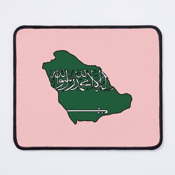 Item preview, Saudi Arabia country shape flag designed and sold by Rachael Taylor.