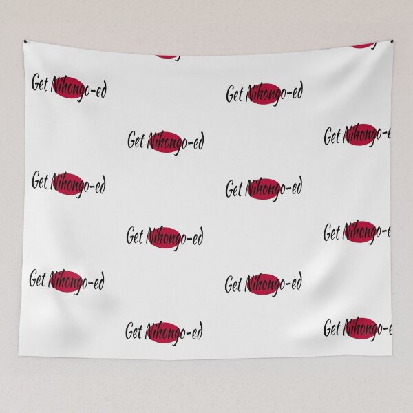 Item preview, Get Nihongo-ed designed and sold by Critter-Creations.