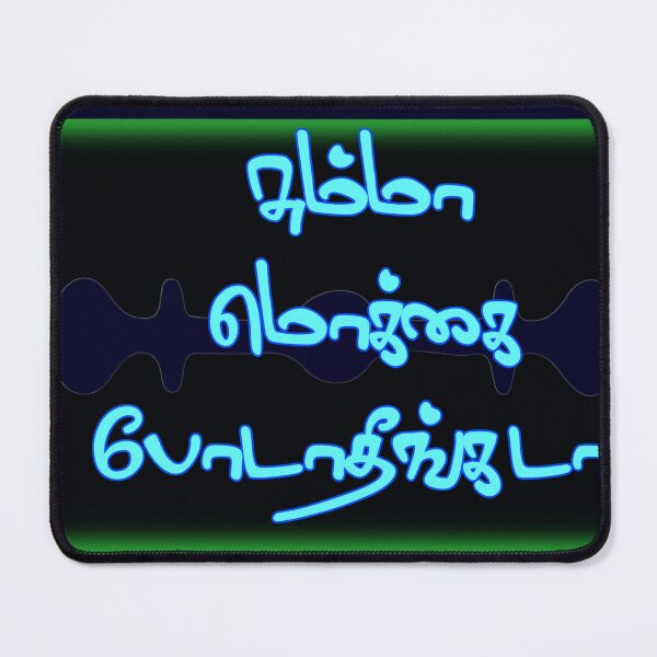 Item preview, Tamil Typography Tees - Summa Mokkai Podatheengada designed and sold by ShreecreatE.