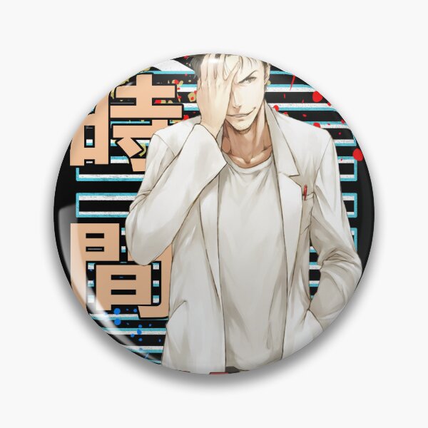 Item preview, Rintarou Okabe Steins Gate Urban Anime Design  designed and sold by Wafusaurus.