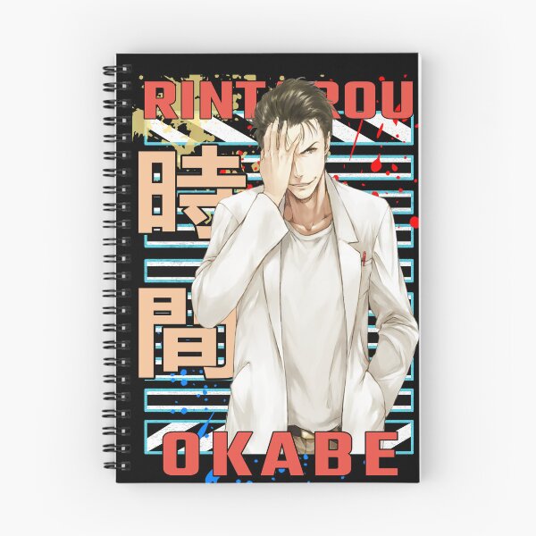 Item preview, Rintarou Okabe Steins Gate Urban Anime Design  designed and sold by Wafusaurus.