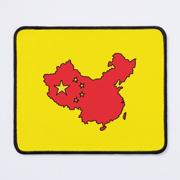 Item preview, China country shape flag designed and sold by Rachael Taylor.