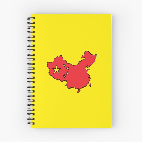 Item preview, China country shape flag designed and sold by Rachael Taylor.
