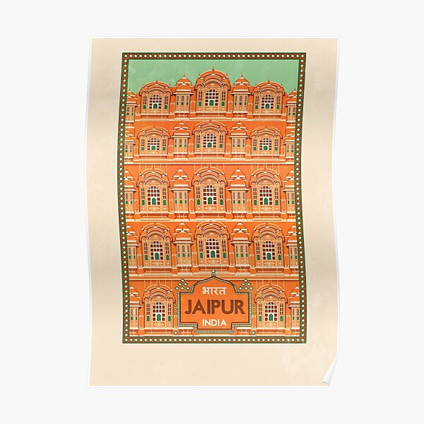 Travel Posters - Jaipur India Poster