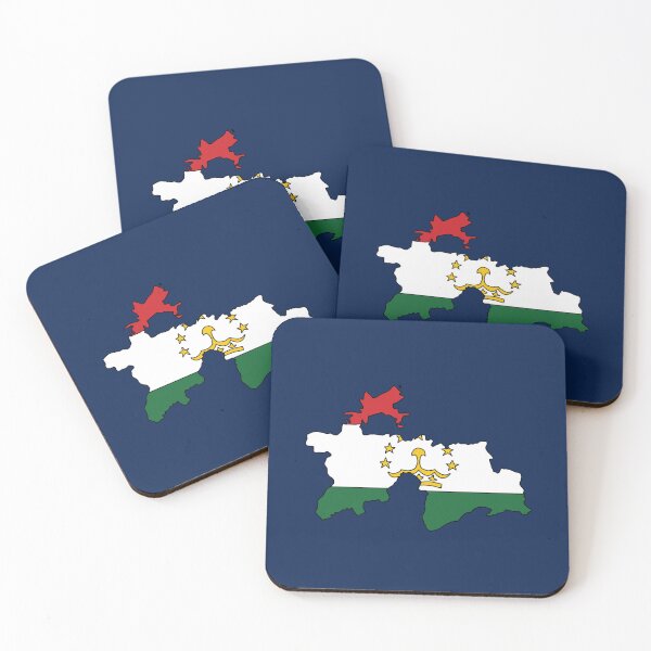 Item preview, Tajikistan country shape flag designed and sold by Rachael Taylor.