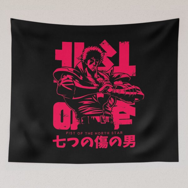 Item preview, 367 Fist Red designed and sold by Yexart.
