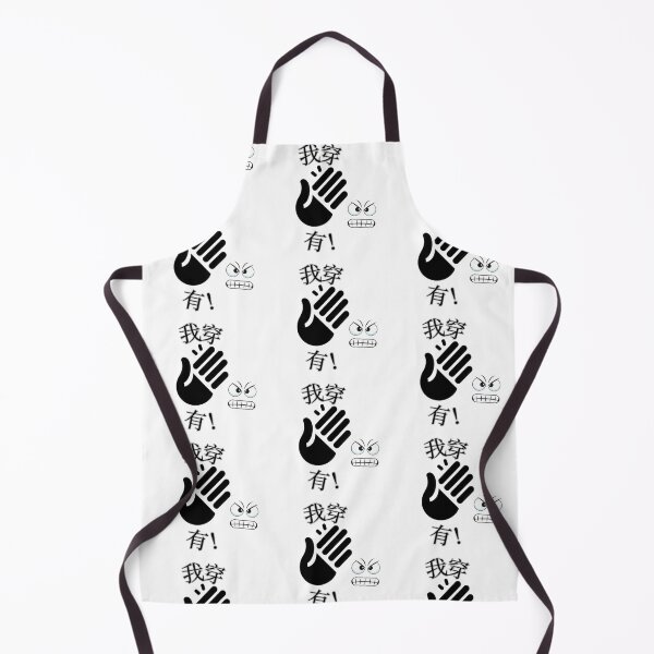Item preview, Geek Humor and Artificial Intelligence: Creativity and Unique Design designed and sold by LIAMRIVIERART.