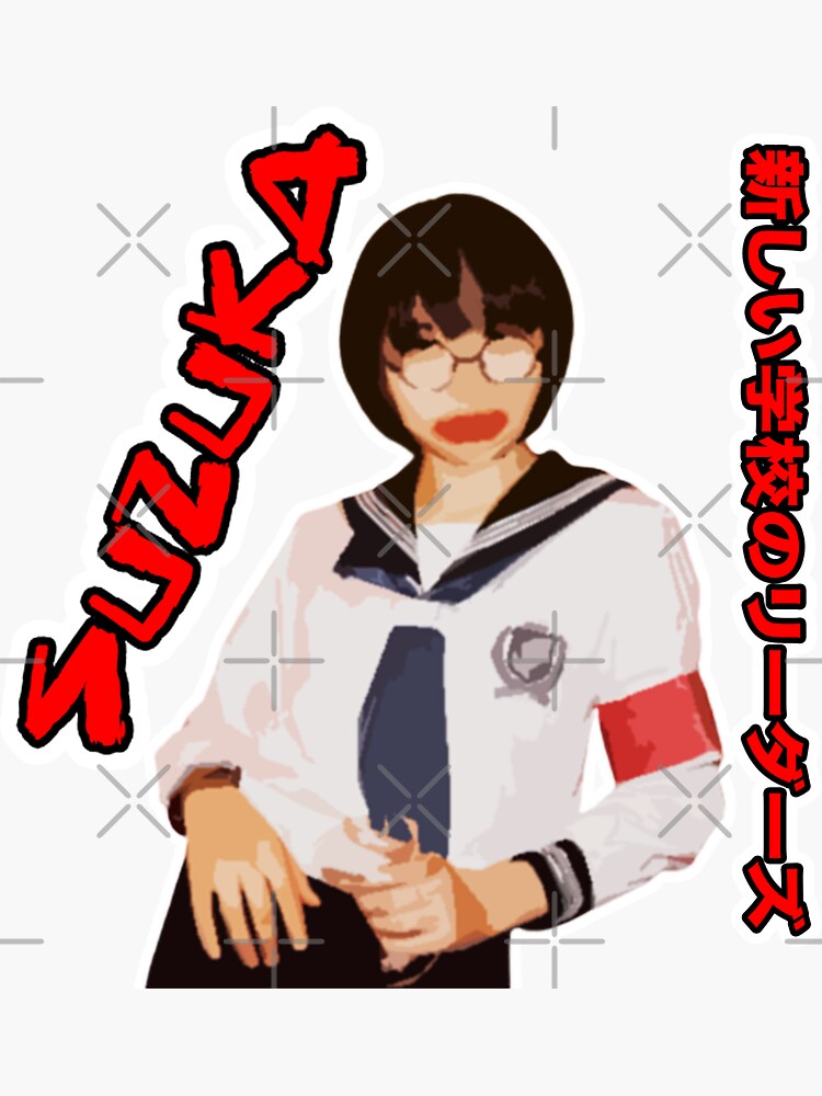 Suzuka Red Lips, Atarashii Gakko!, Fan Art
