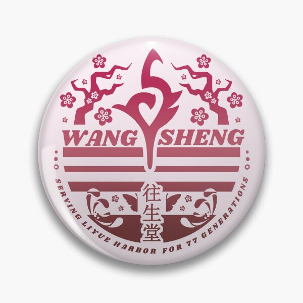 Item preview, Wangsheng Funeral Parlor - Pink/Maroon [GENSHIN IMPACT] designed and sold by Zephyrinx.