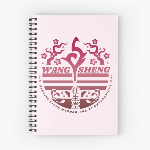 Item preview, Wangsheng Funeral Parlor - Pink/Maroon [GENSHIN IMPACT] designed and sold by Zephyrinx.