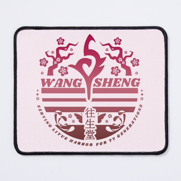 Item preview, Wangsheng Funeral Parlor - Pink/Maroon [GENSHIN IMPACT] designed and sold by Zephyrinx.