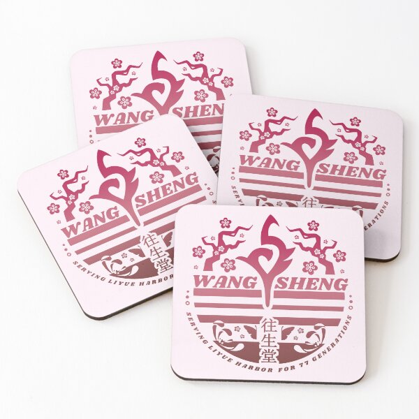 Item preview, Wangsheng Funeral Parlor - Pink/Maroon [GENSHIN IMPACT] designed and sold by Zephyrinx.