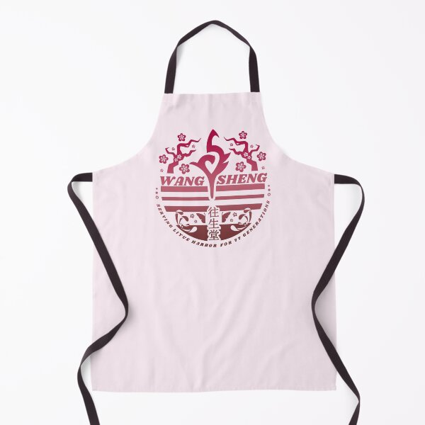 Item preview, Wangsheng Funeral Parlor - Pink/Maroon [GENSHIN IMPACT] designed and sold by Zephyrinx.