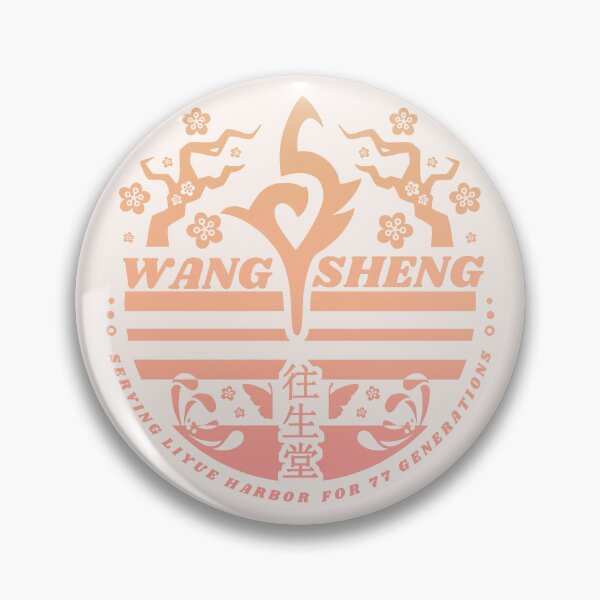 Item preview, Wangsheng Funeral Parlor - Yellow/Pink [GENSHIN IMPACT] designed and sold by Zephyrinx.