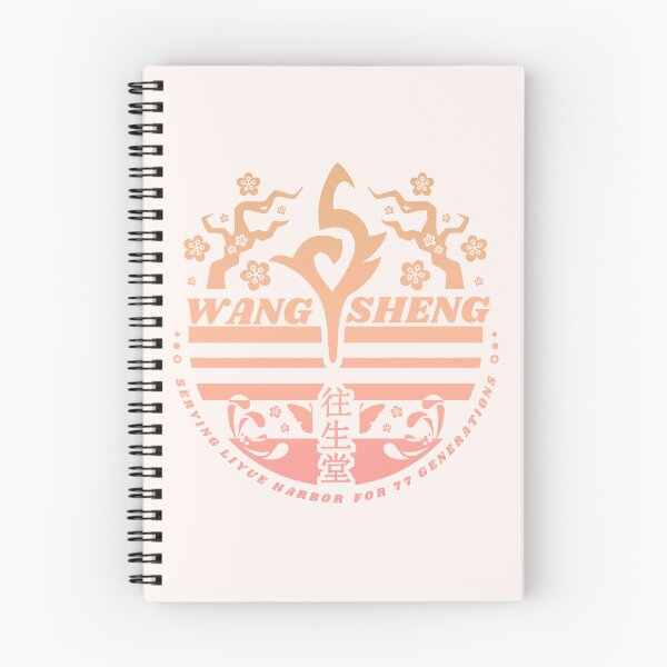Item preview, Wangsheng Funeral Parlor - Yellow/Pink [GENSHIN IMPACT] designed and sold by Zephyrinx.