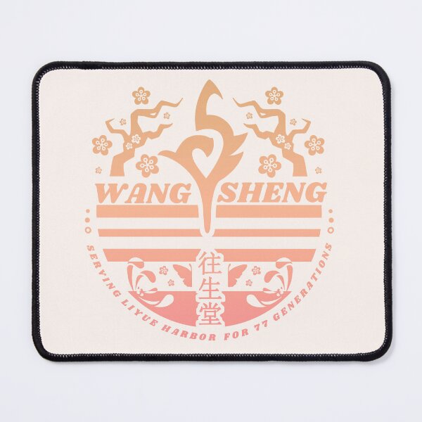 Item preview, Wangsheng Funeral Parlor - Yellow/Pink [GENSHIN IMPACT] designed and sold by Zephyrinx.