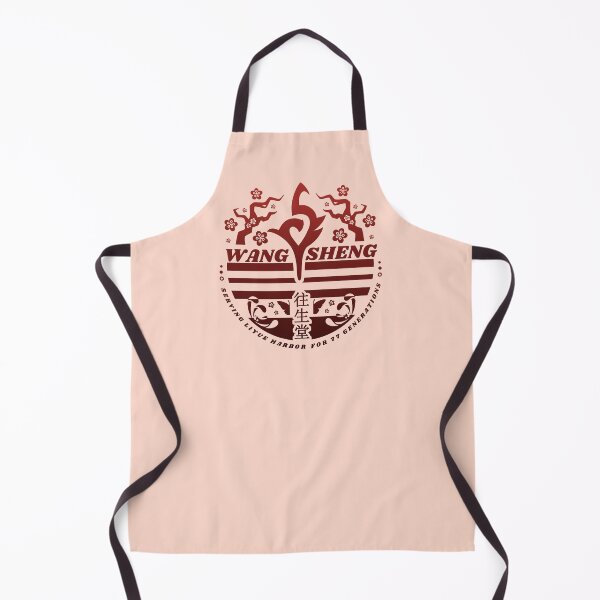 Item preview, Wangsheng Funeral Parlor - Red/Brown [GENSHIN IMPACT] designed and sold by Zephyrinx.