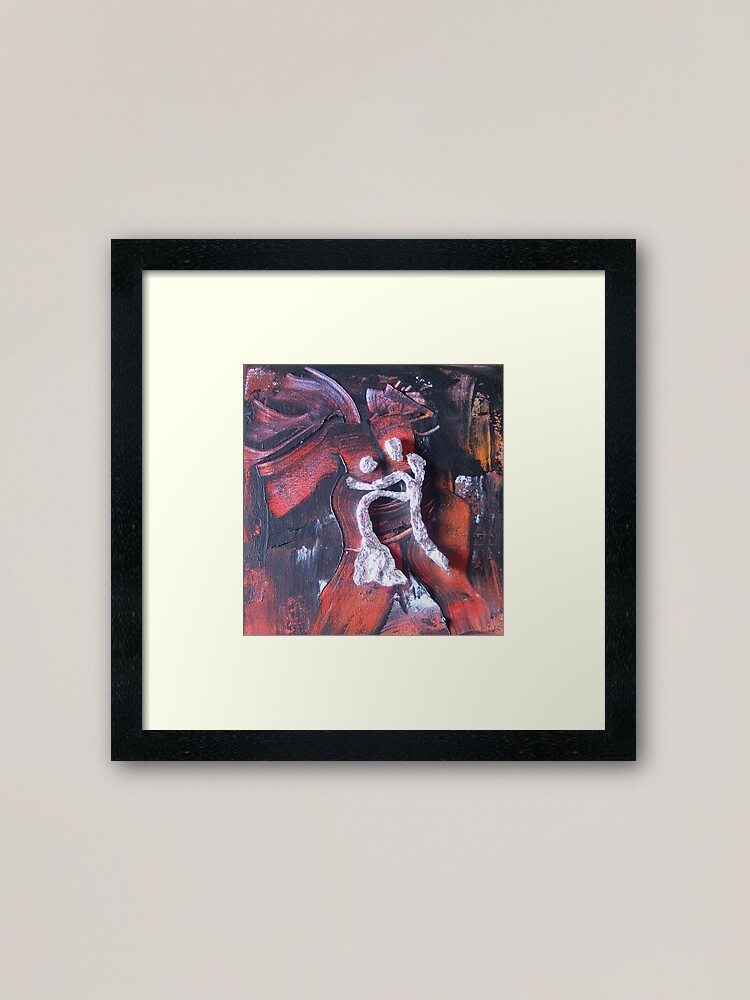 Alternate view of Do it Framed Art Print