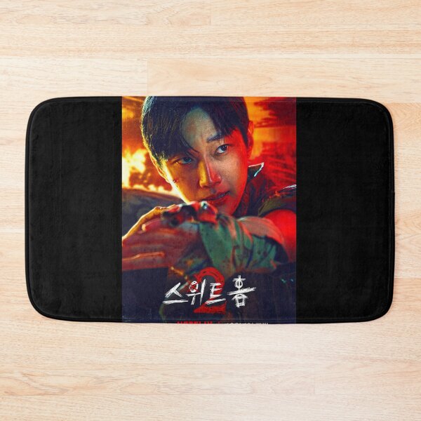 Item preview, Sweet Home Season 2 (2023) ,Sweet Home 2  designed and sold by bestsalernow.