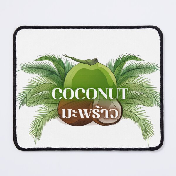 Item preview, coconut designed and sold by Rooklife.