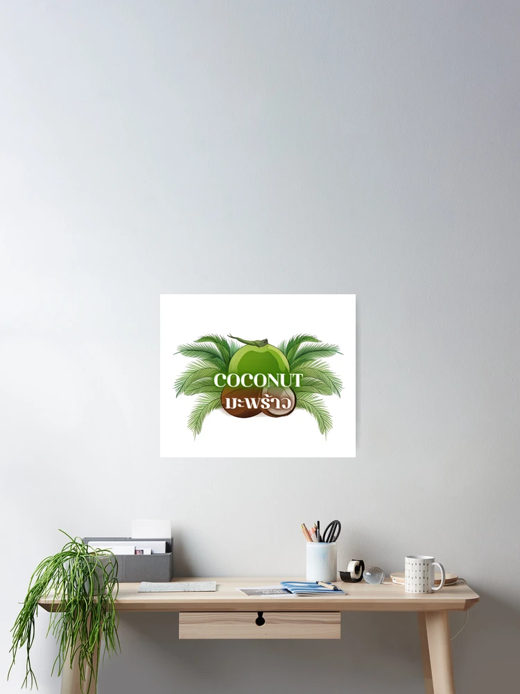Thumbnail 2 of 3, Poster, coconut designed and sold by Rooklife.