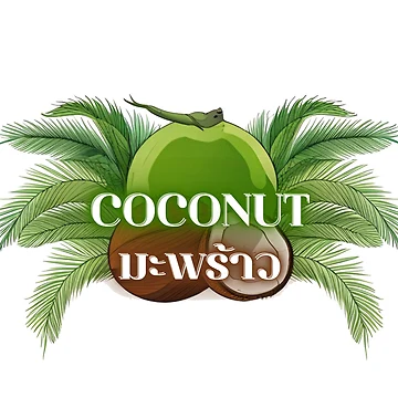 Artwork thumbnail, coconut by Rooklife