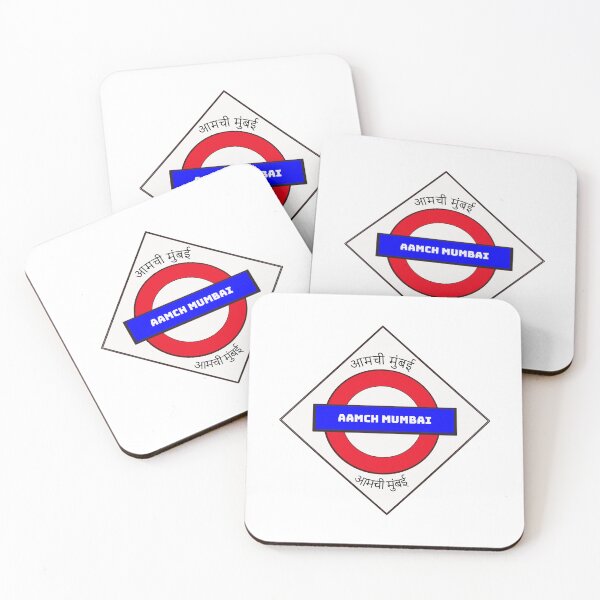 Item preview, Train station sign Aamchi Mumbai designed and sold by santoshputhran.