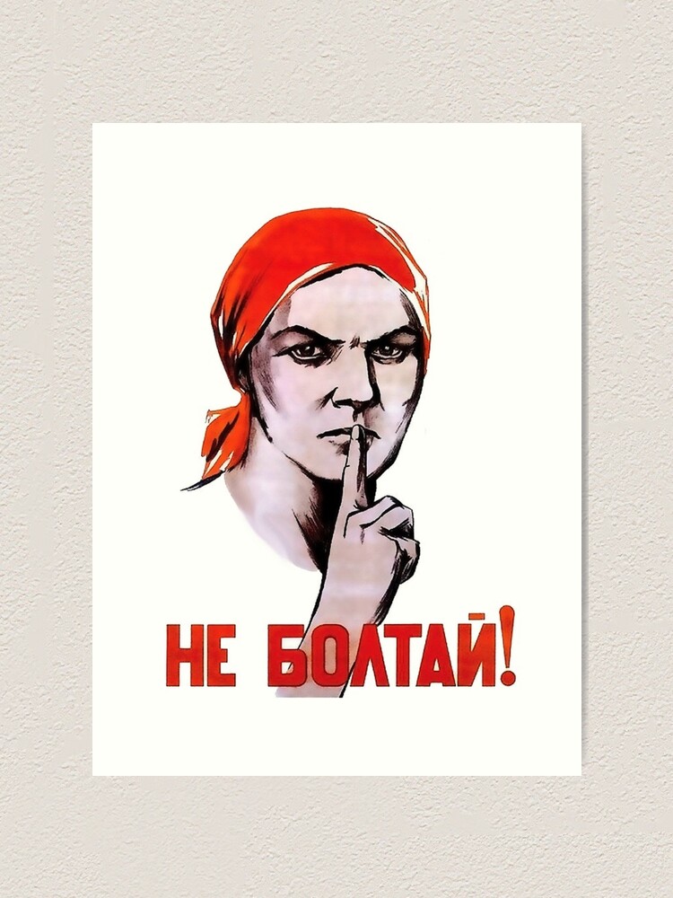 Lámina artística «No hable, cartel soviético de propaganda de la Segunda  Guerra Mundial» de Martstore | Redbubble