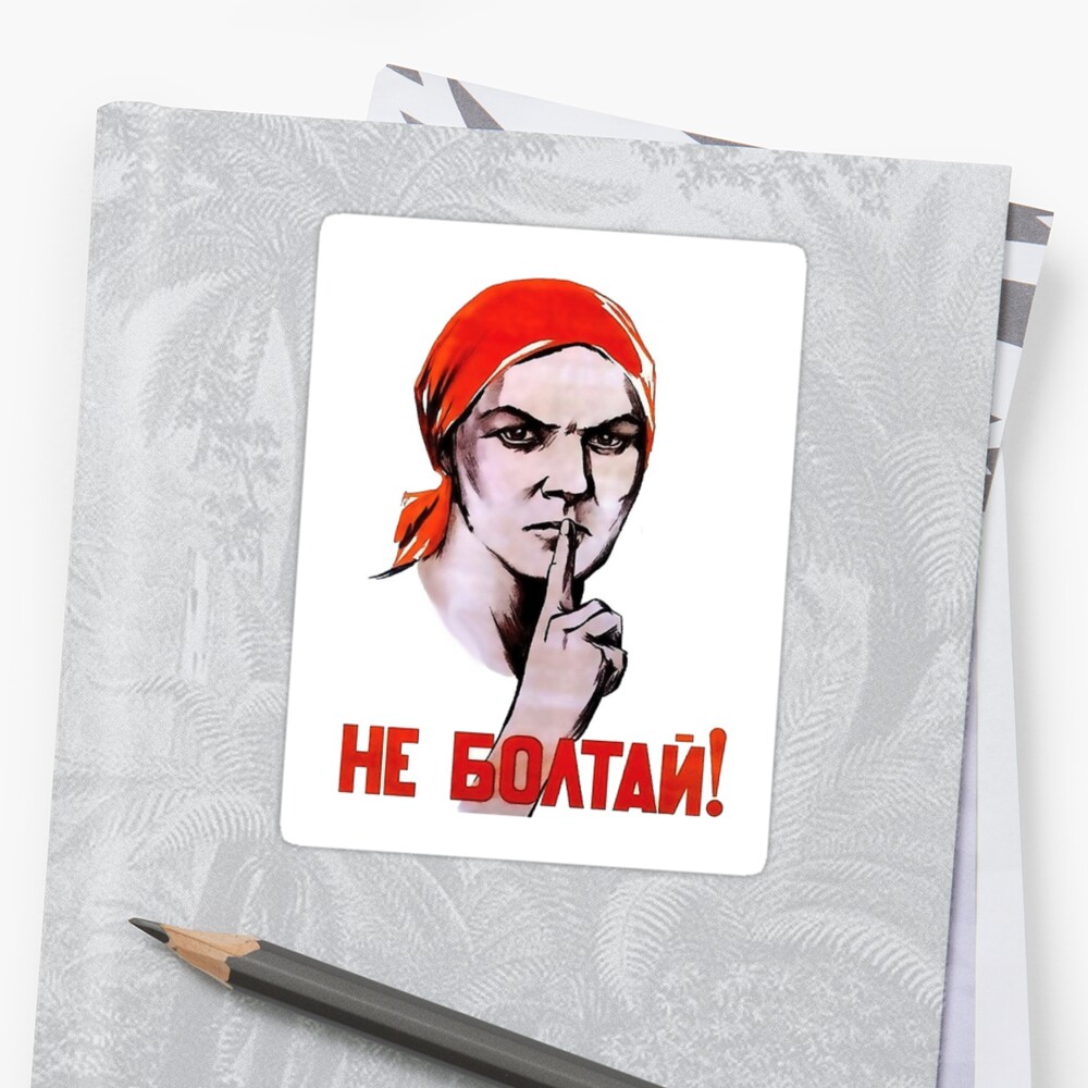 "Don't Talk, Soviet WW2 Propaganda Poster" Sticker By Martstore | Redbubble