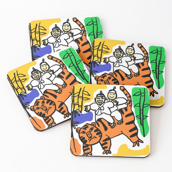 Item preview, people dancing on tigers designed and sold by zzzozzo.