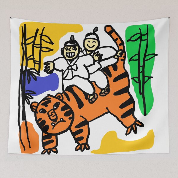Item preview, people dancing on tigers designed and sold by zzzozzo.