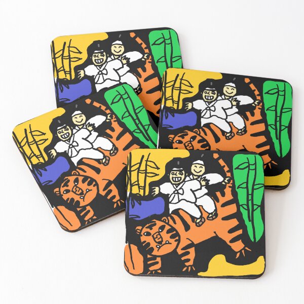 Item preview, people dancing on tigers designed and sold by zzzozzo.