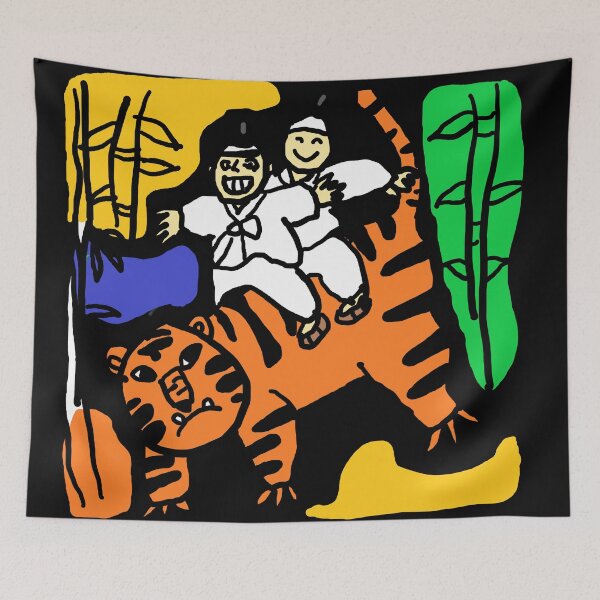 Item preview, people dancing on tigers designed and sold by zzzozzo.